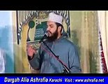 Dar e Durbar He Darbar e Ashraf by Mehmood ul Hassan Ashrafi Urs Makhdoom e Samnani 2013 YouTube