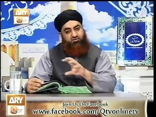 Dars e bukhari shareef best ep.