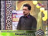 Dil Main Ho Yaad Teri by syed aftab qadri in Ramzan 2013