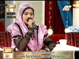 Eid hamri ayi hai by Fouzia Khadim Eid e Saeed 2013 ist day of 9th august 2013