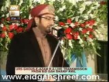 Eidgah shareef 11v shareef 2014 Live qtv 12 feb 2014 Tasleem sabri YouTube