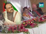 Altaf Hssain Ka Jamaat-e-Islami Par Pabandi Laganay Ka Mutalba