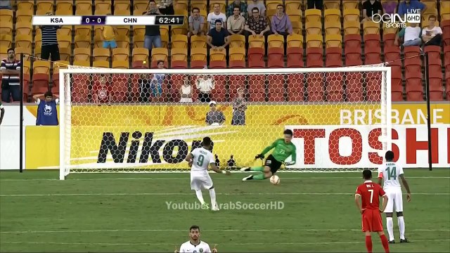 كأس أمم آسيا 2015 - ملخص مباراة السعودية 0-1 الصين HD - تعليق فهد العتيبي