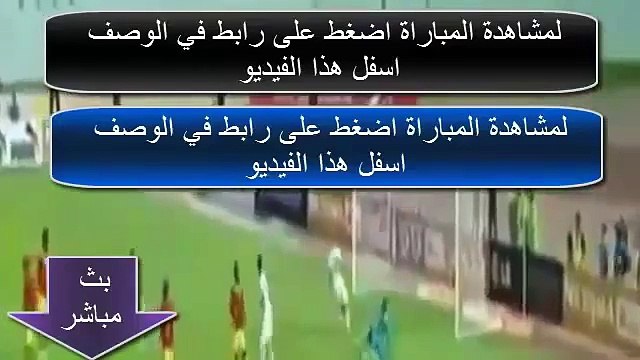 مشاهدة بث مباشر مباراة السعودية وأوزبكستان 0-0 01 - 18-2015 تعليق حماد العنزي HD