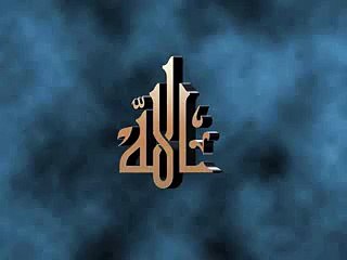 Allah Sabse Bada Hai Ka Maulana Tariq Jameel.by gudo