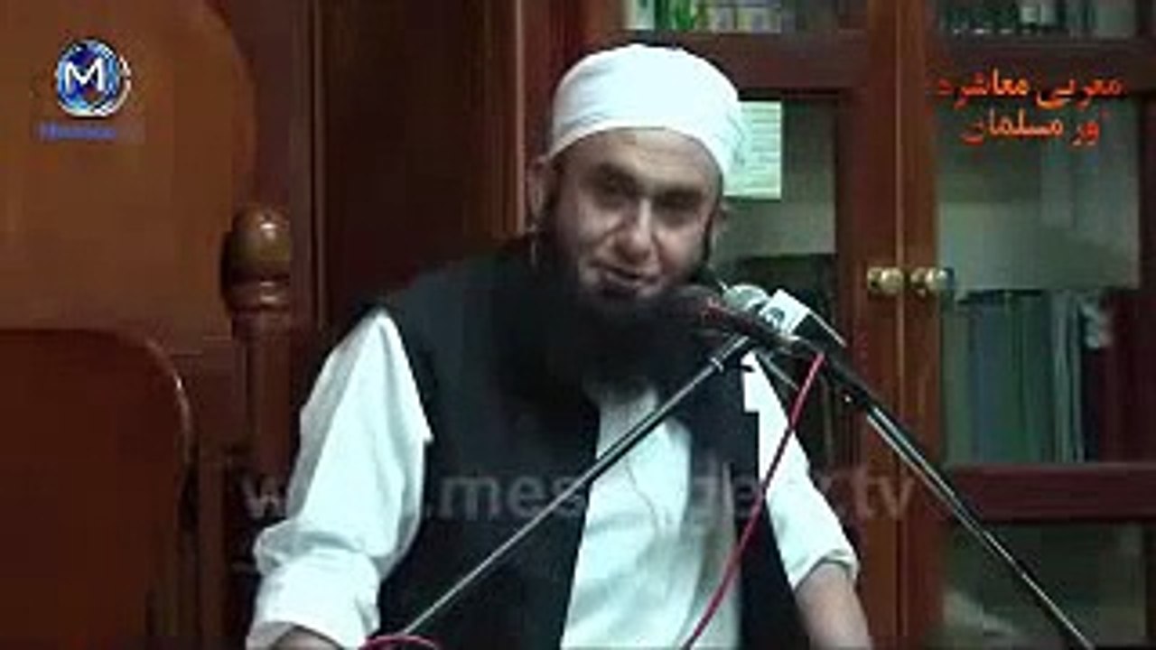 Ibn e Kharash ka sabaq amoz waqia by Maulana Tariq Jameel