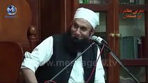 Ek Jaib katrey ka sabaq amoz waqia by Maulana Tariq Jameel