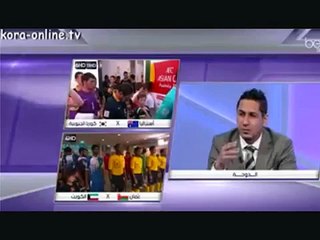 مشاهدة مباراة السعودية وأوزبكستان اليوم الاحد 18-1-2015 بث مباشر يوتيوب