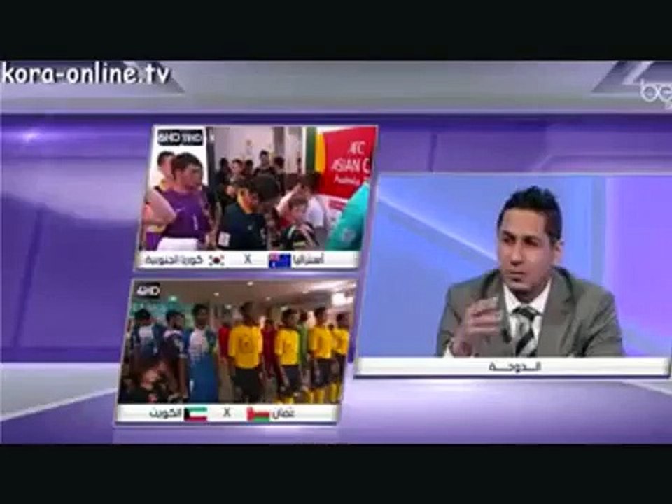 مشاهدة مباراة السعودية وأوزبكستان اليوم الاحد 18-1-2015 بث مباشر يوتيوب