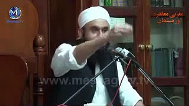Must listen (Musalman Haar gaya Islam jeet gaya) by Maulan Tariq Jameel