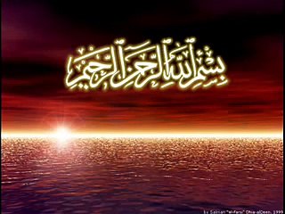 JANG E BADAR - Maulana Tariq Jameel