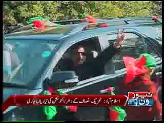 NewsONE Headlines 2PM, 18-January-2015