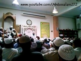 Exclusive clip on Dua ki Qabuliyat ke liye 2 Cheeze by Maulana Tariq Jameel,Aug 2013