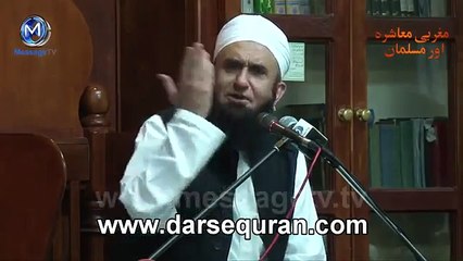 Taveez e Muhabbat Funny By Molana Tariq Jameel