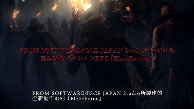 Bloodborne Gameplay Video