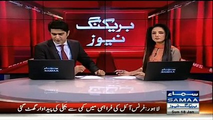 After Shortage Of Petrol Electricity Crisis Started