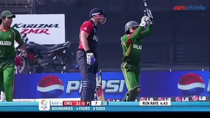 Keeper Matt Prior Embarrassingly stumped