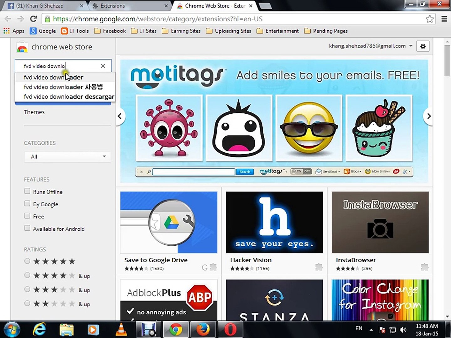 How to Download Videos from Facebook & Youtube in Urdu & Hindi
