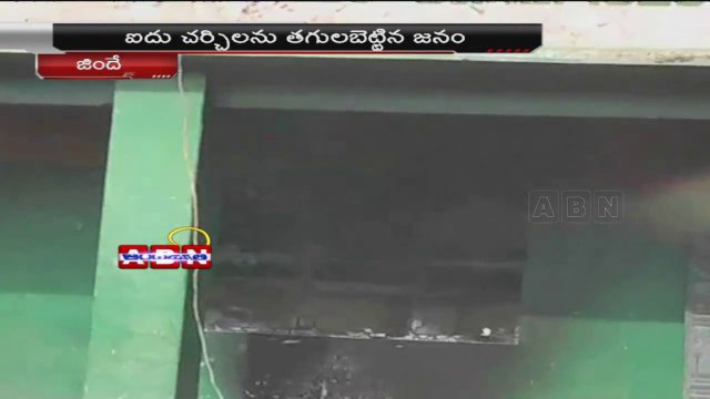 Charlie Hebdo protests : Five dead as churches and French flags burn in Niger riots protest