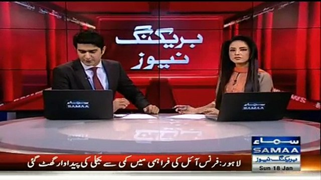 After Shortage Of Petrol There Is Another Crisis Started Of Electricity