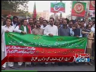 NewsONE Headlines 4PM, 18-January-2015