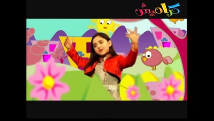 خاروفي - سجى حماد - قناة كراميش الفضائية Karameesh Tv