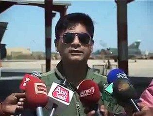 Must Watch - Eid Message from Pakistan Air Force