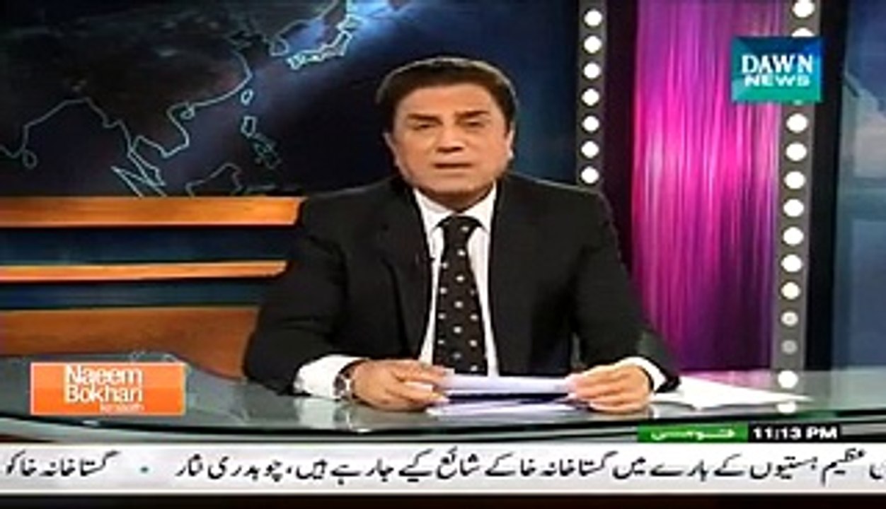 Naeem Bokhari Exposed PTI Leaders How Much Tax They Paid Why Imran Khan Dont Take Any Action