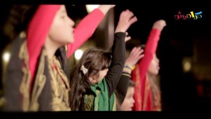 طق يا مطر - ساره المنيع - قناة كراميش الفضائية Karameesh Tv