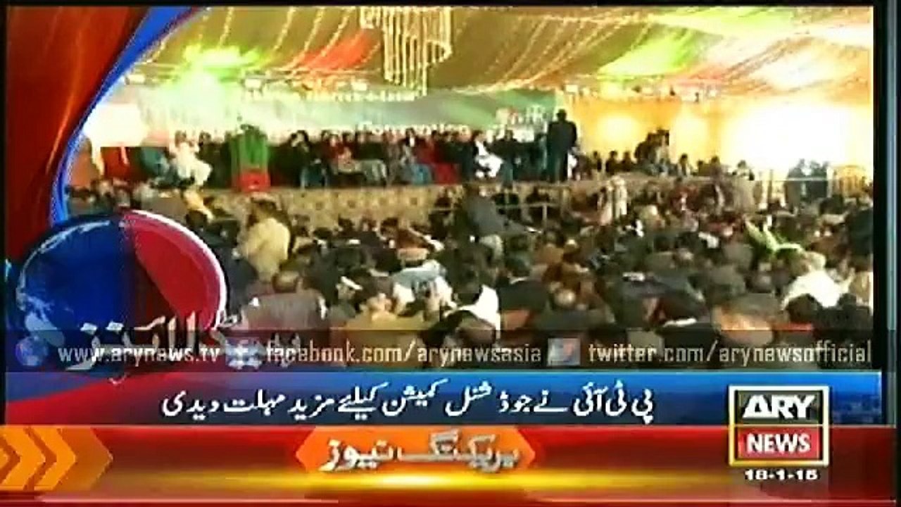 Headlines – 1600 – Sunday – 18 – Jan – 2015
