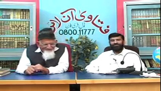 -Khanay Per Quran Majeed Parhna - Khaanay Per Phookna - maulana ishaq urdu