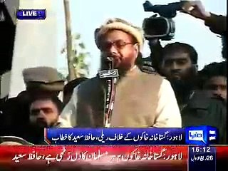 Descargar video: Hafiz Saeed Urged Muslims To Boycott French Products Against Publication Of Blasphemous Caricatures