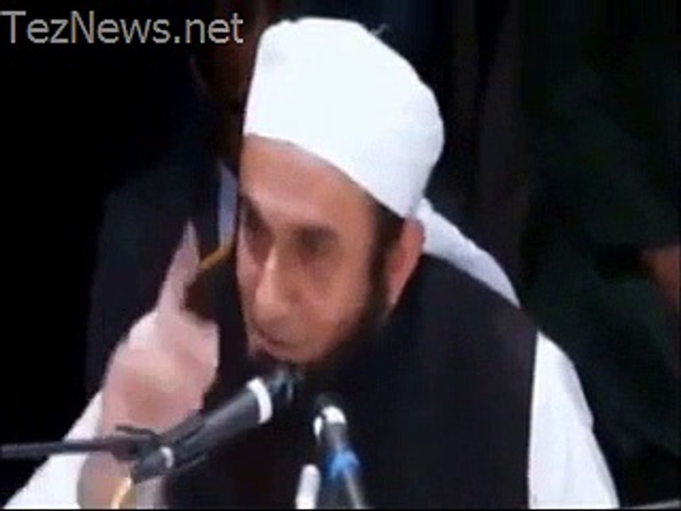 Wrong Number Concept in PK Movie