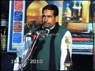 Zakir Azhar Abbas Awan - 3 Muharram 2010 - bangla asadabad dina