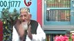 ---Meri Sunnat Aur Khulafa Ki Sunnat Per Amal Kerna - Hadees - maulana ishaq urdu