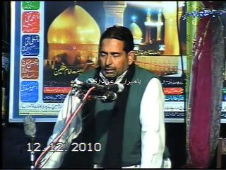Zakir Azhar Abbas Awan - 5 Muharram 2010 - bangla asadabad dina