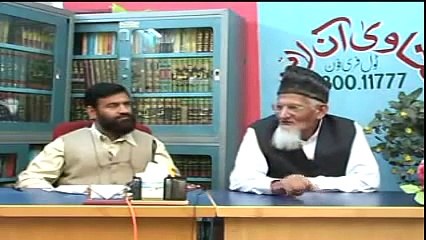 Kya Ulti Aanay Say Roza Toot Jaata Hai - maulana ishaq urdu