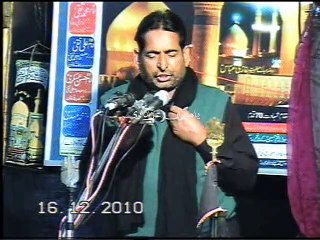 Zakir Azhar Abbas Awan - 9 Muharram 2010 - bangla asadabad dina