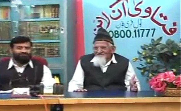 Hazrat Umar RA Kay Imaan Laanay Ka Waqia - Ghair Muslim Ka Quran Ko Choona - Maulana Ishaq urdu