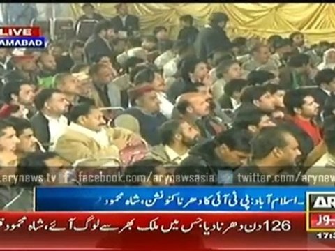 Qureshi says PTI sat with PM Nawaz for sake of Pakistan