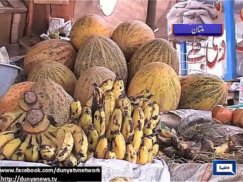 Dunya News - Punjab continues to suffer from petrol shortage