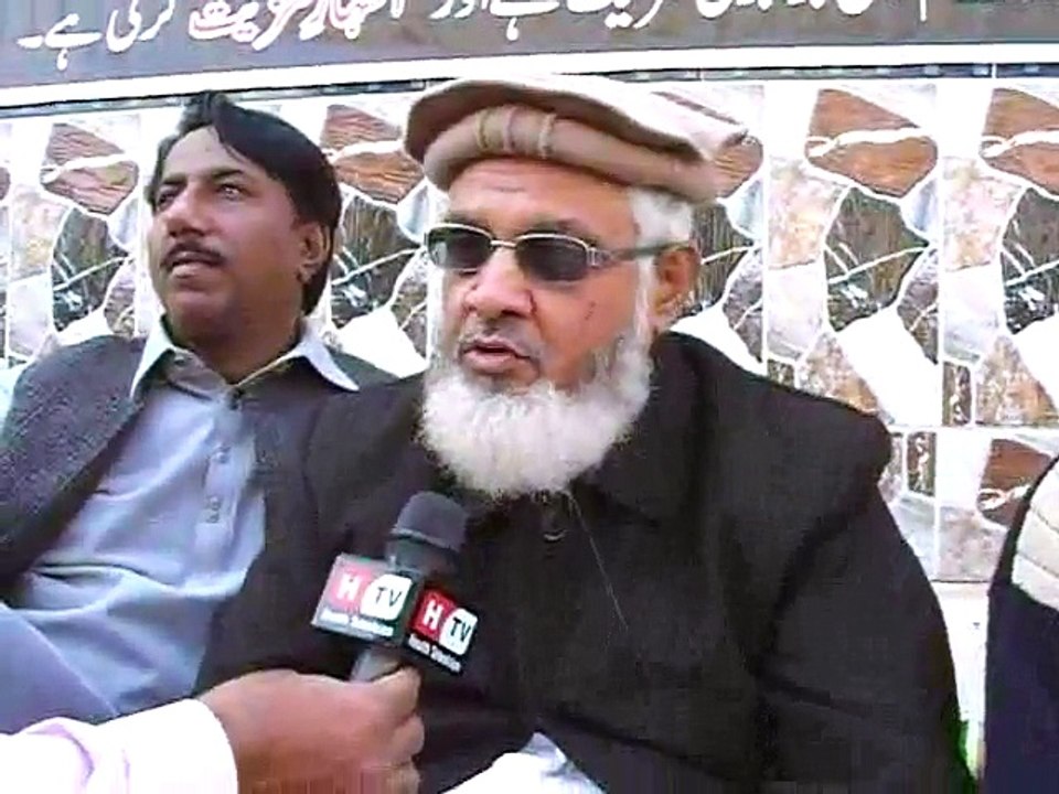 Sukkur Principal
