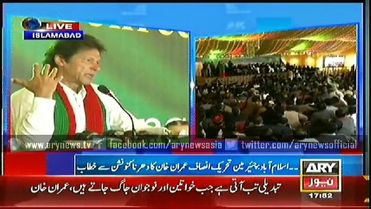Imran says ‘now redirecting all energy to build KP’