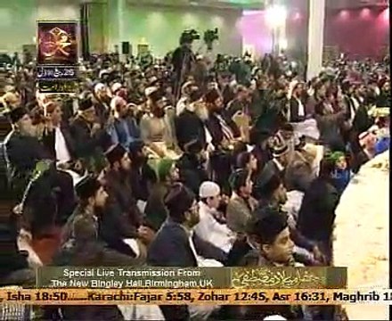 Shahabzada Hassan Haseeb ur Rehman Part1 Eidgah Shareef Melad live from Birmingham Uk 2015