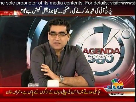 Agenda 360 - 18th January 2015