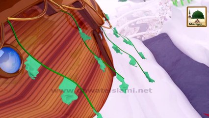 Madani Channel ID(01) - Faizan e Milad - Ahlaon Wa Sahlan Marhaba