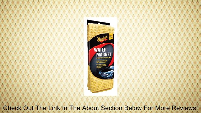 Meguiar's X2000 Water Magnet Microfiber Drying Towel Review