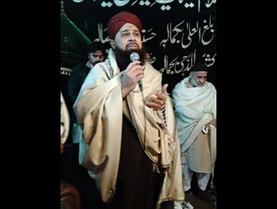 Chamka Mahe Noor Ka Hilal by Owais Qadri