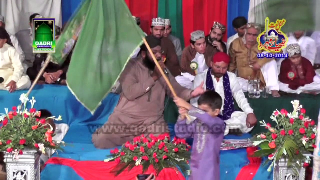 lo Madine ki tajali se by Qari Saif Ullah Attari at Mehfil e naat Zia e Mehar Jabah Kalar Kahar 08-10-14