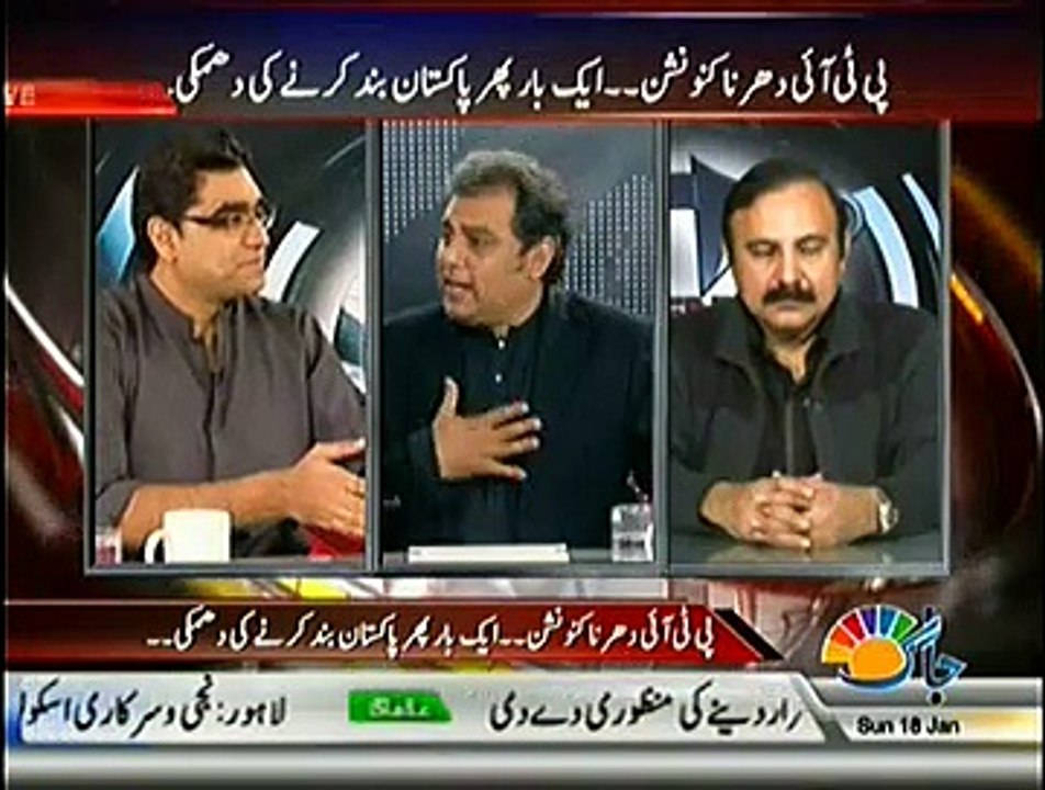 Agenda 360 – 18th January 2015